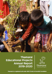 Annual Report 2019 2020