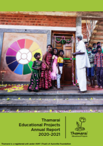 Annual Report 2020 2021